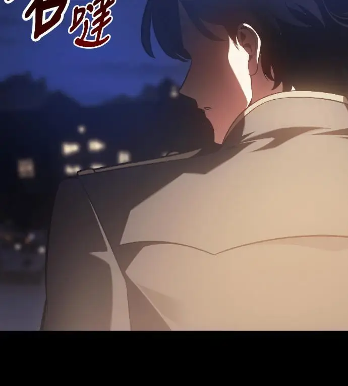 漫画《我杀了学院玩家》第122话 柯林女婿争夺战(2)第129张图