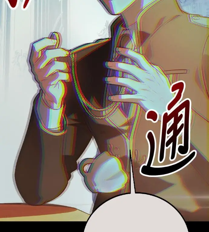 漫画《我杀了学院玩家》第122话 柯林女婿争夺战(2)第146张图