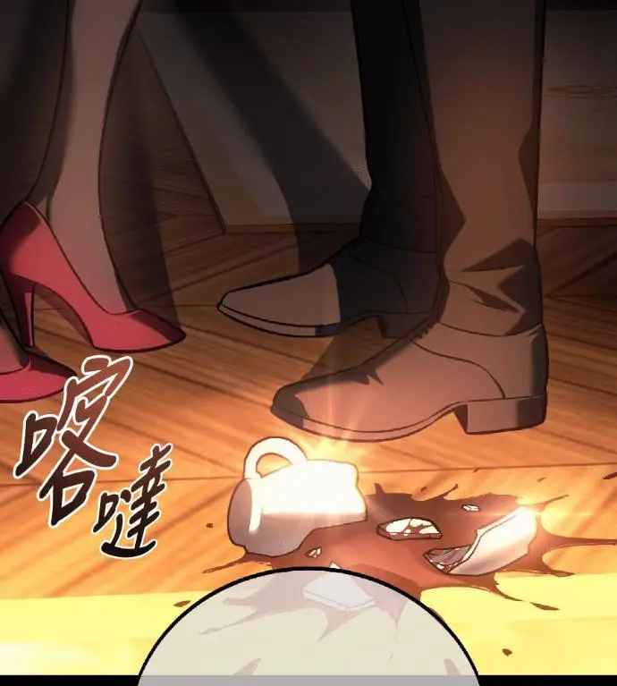 漫画《我杀了学院玩家》第122话 柯林女婿争夺战(2)第148张图