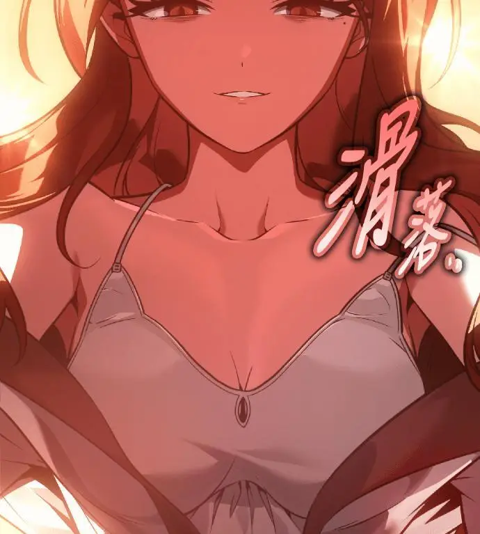 漫画《我杀了学院玩家》第122话 柯林女婿争夺战(2)第174张图