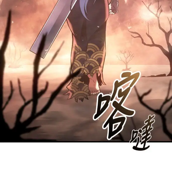 漫画《我杀了学院玩家》第122话 柯林女婿争夺战(2)第215张图