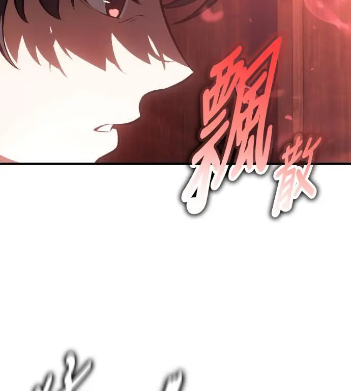 漫画《我杀了学院玩家》第122话 柯林女婿争夺战(2)第89张图