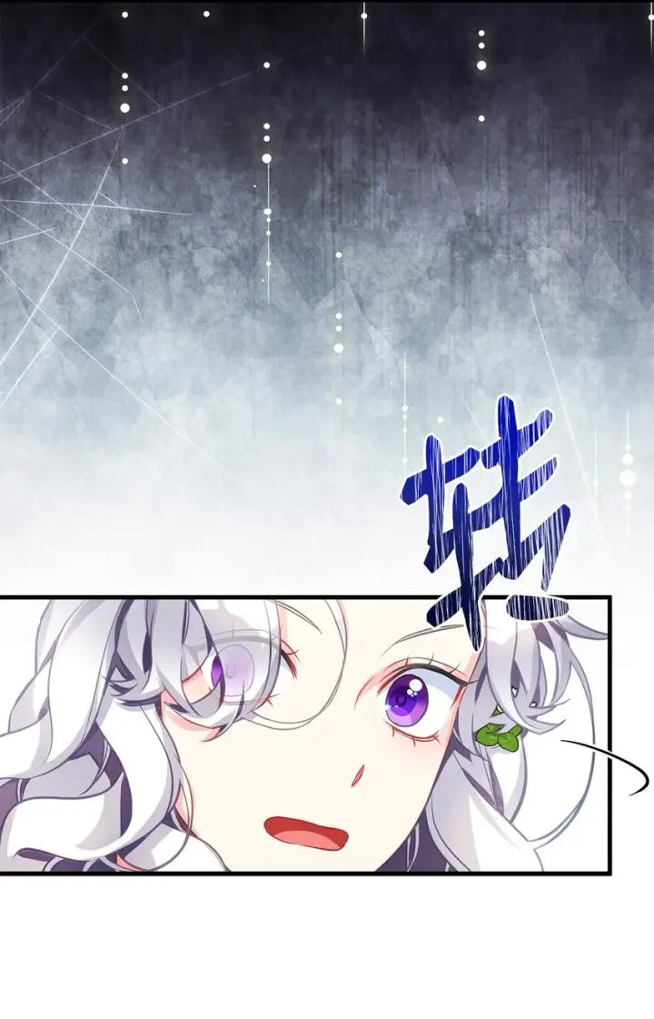 《我是继母，但是女儿太可爱了》96 外貌焦虑图71