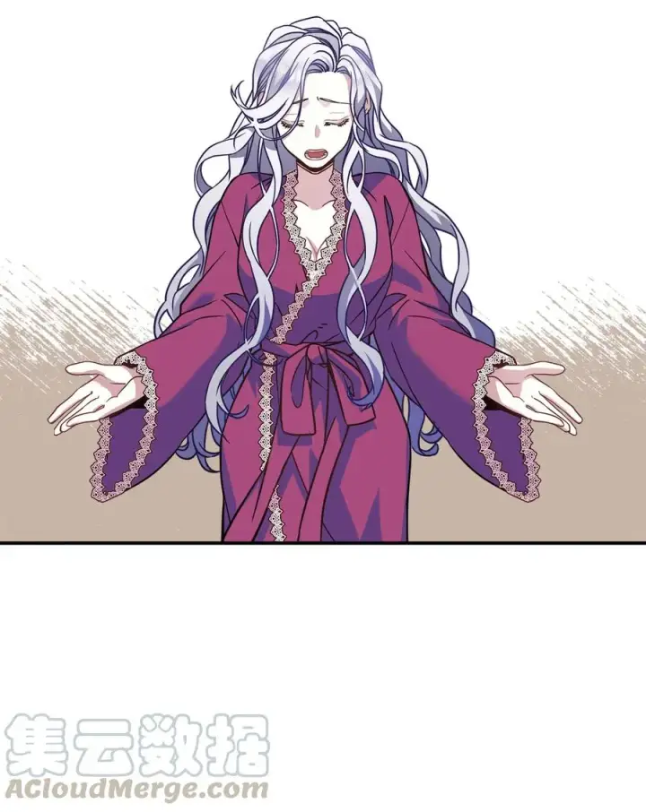 《我是继母，但是女儿太可爱了》09 残香图28