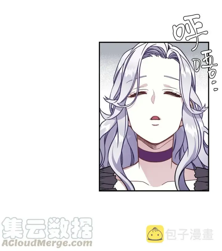 《我是继母，但是女儿太可爱了》13 紫罗兰糖饼图64