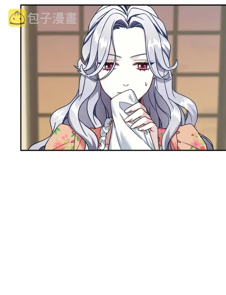 《我是继母，但是女儿太可爱了》16 无谓的猜疑图12