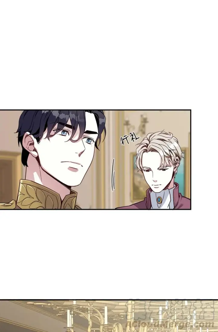 《我是继母，但是女儿太可爱了》16 无谓的猜疑图49