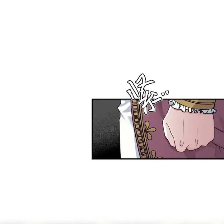 《我是继母，但是女儿太可爱了》16 无谓的猜疑图65