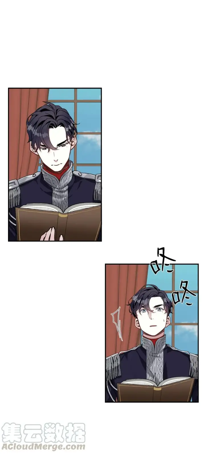《我是继母，但是女儿太可爱了》18 我们是一家人图19