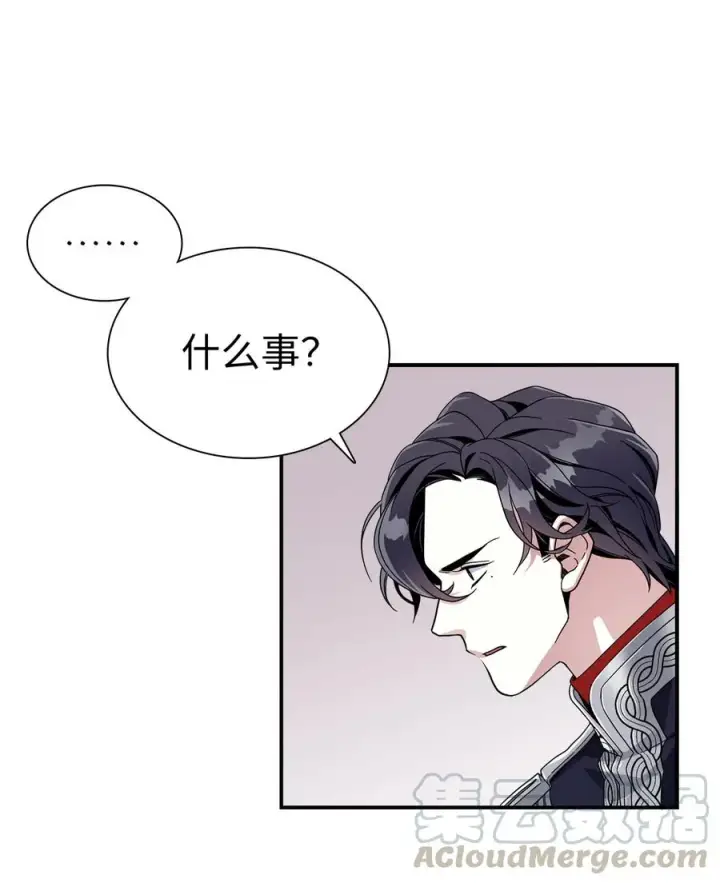 《我是继母，但是女儿太可爱了》18 我们是一家人图31