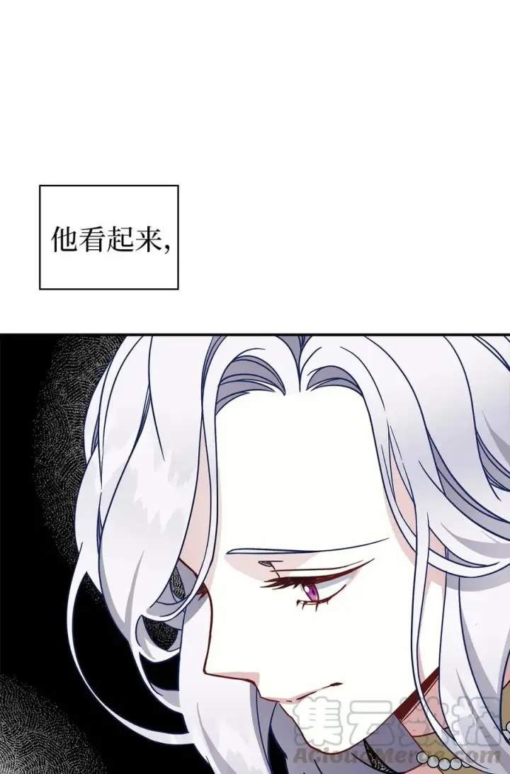 《我是继母，但是女儿太可爱了》19 道歉总是很快图61