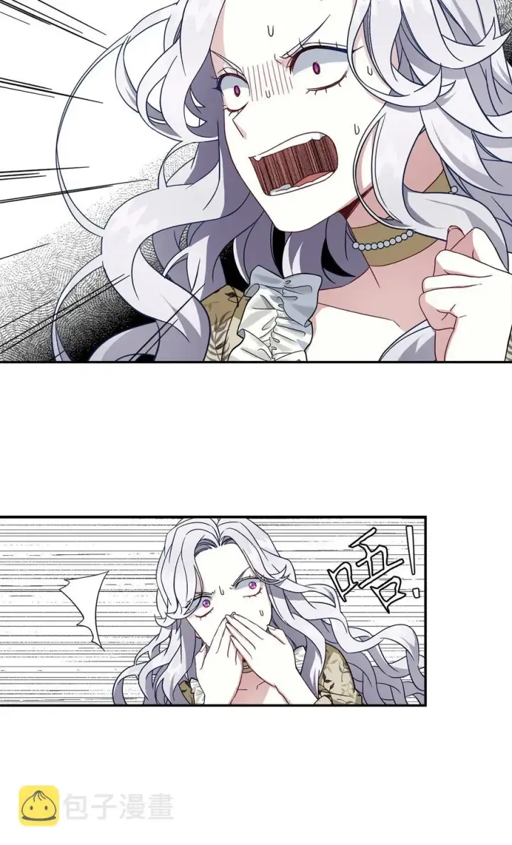 《我是继母，但是女儿太可爱了》20 多功能魔镜图20