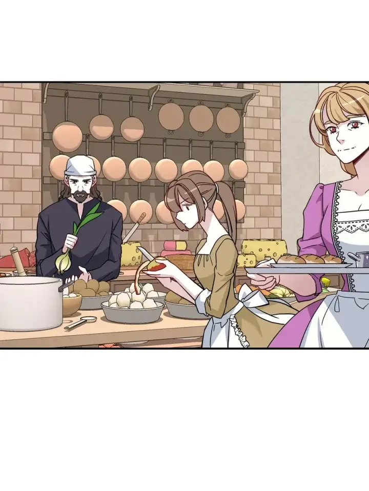 《我是继母，但是女儿太可爱了》20 多功能魔镜图51