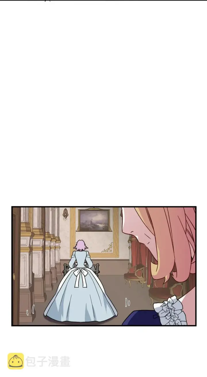 《我是继母，但是女儿太可爱了》21 神秘调味料图23