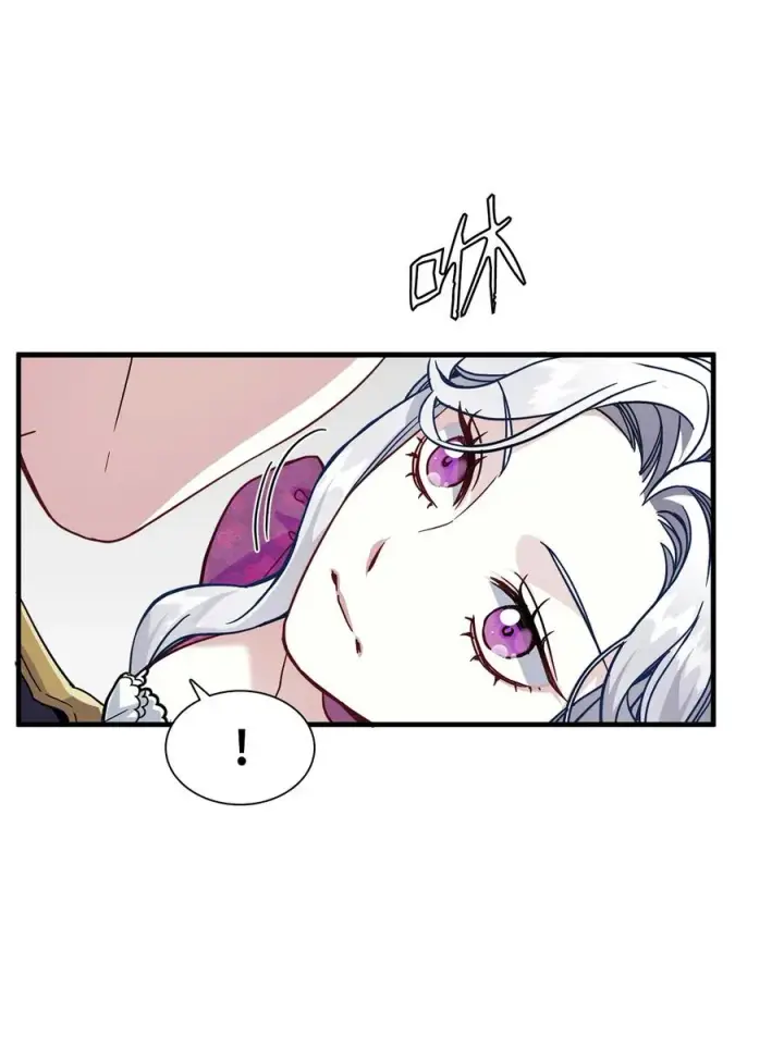 《我是继母，但是女儿太可爱了》22 王妃发疯图41
