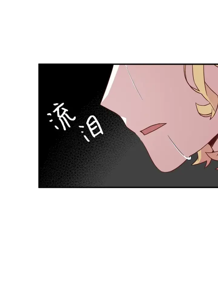 《我是继母，但是女儿太可爱了》24 以死谢罪图30