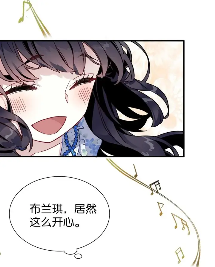《我是继母，但是女儿太可爱了》28 来穿母女套装吧！图26