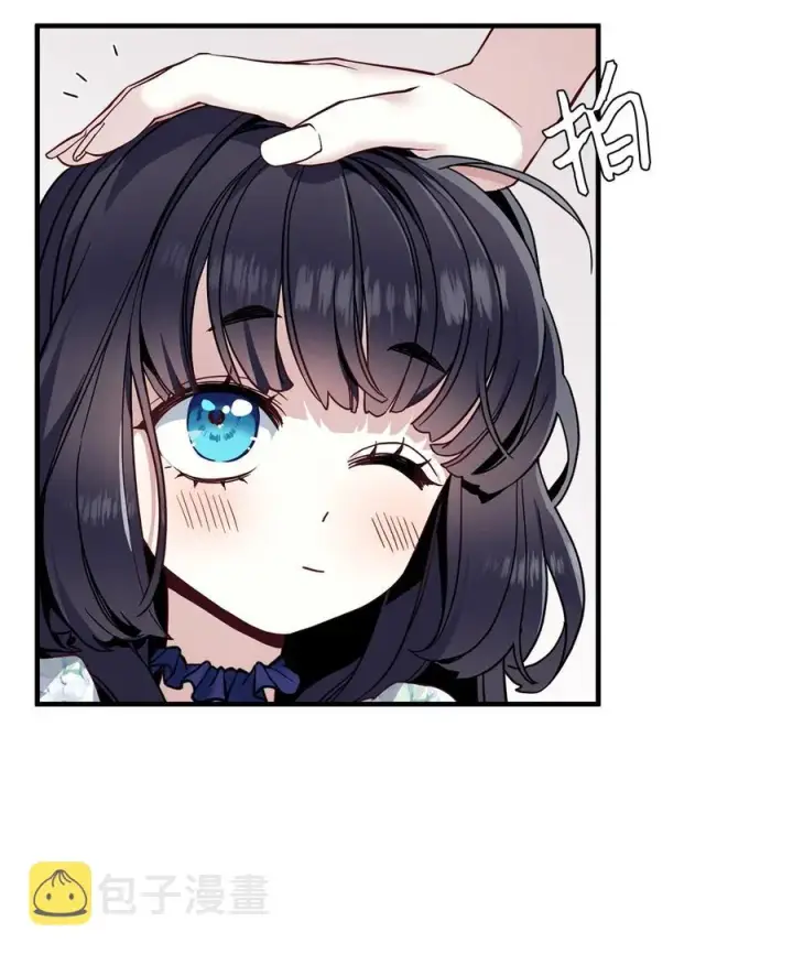 《我是继母，但是女儿太可爱了》28 来穿母女套装吧！图5