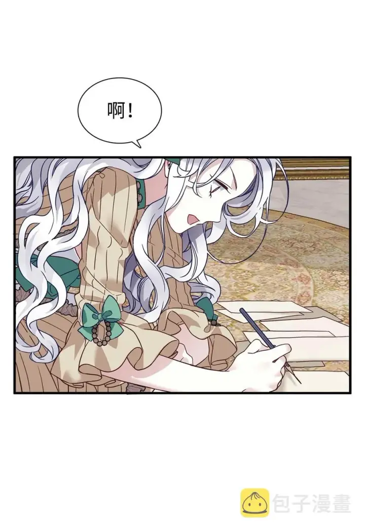 《我是继母，但是女儿太可爱了》28 来穿母女套装吧！图66