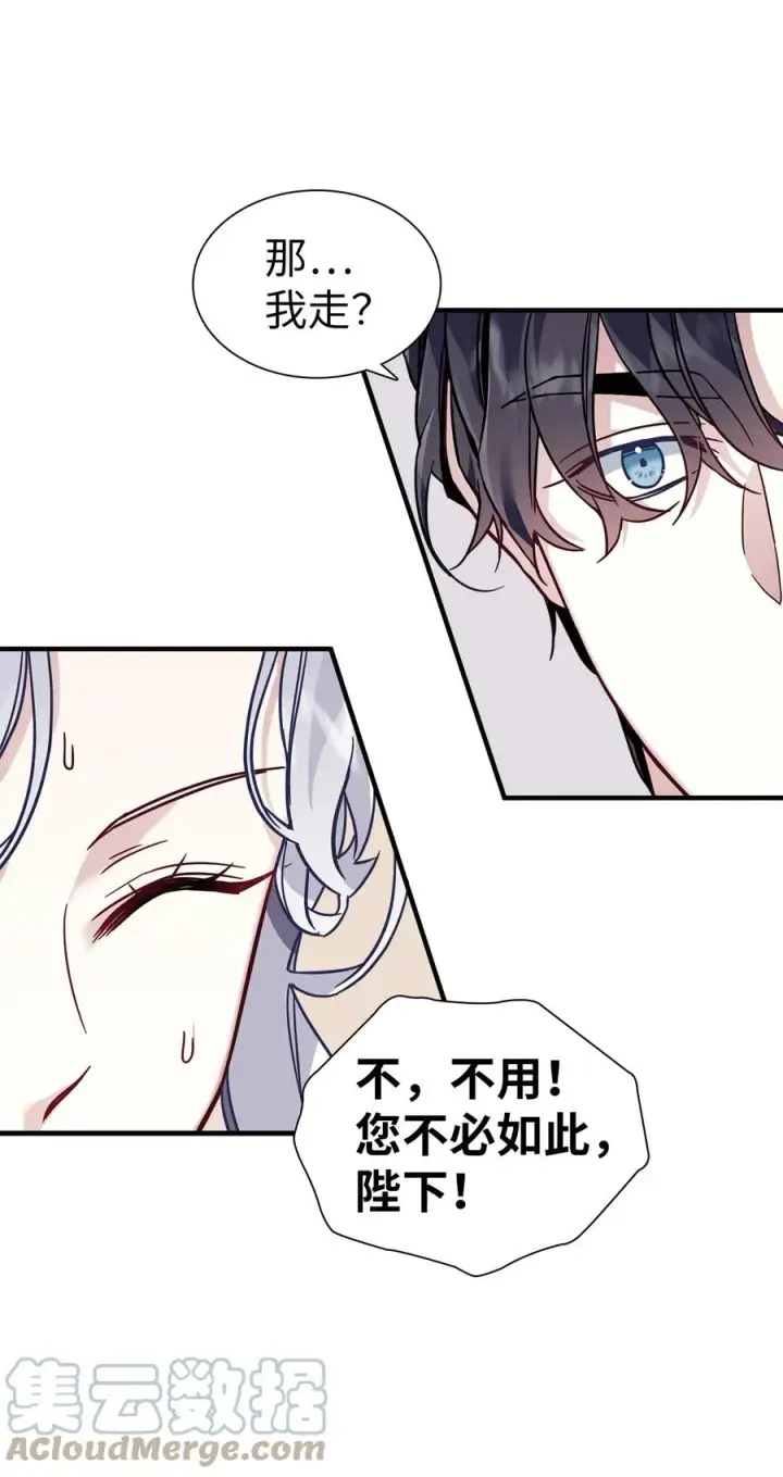 《我是继母，但是女儿太可爱了》29 跟爸爸一起练习图37