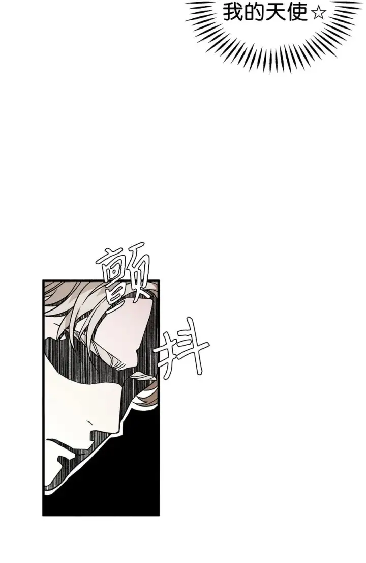 《我是继母，但是女儿太可爱了》29 跟爸爸一起练习图51