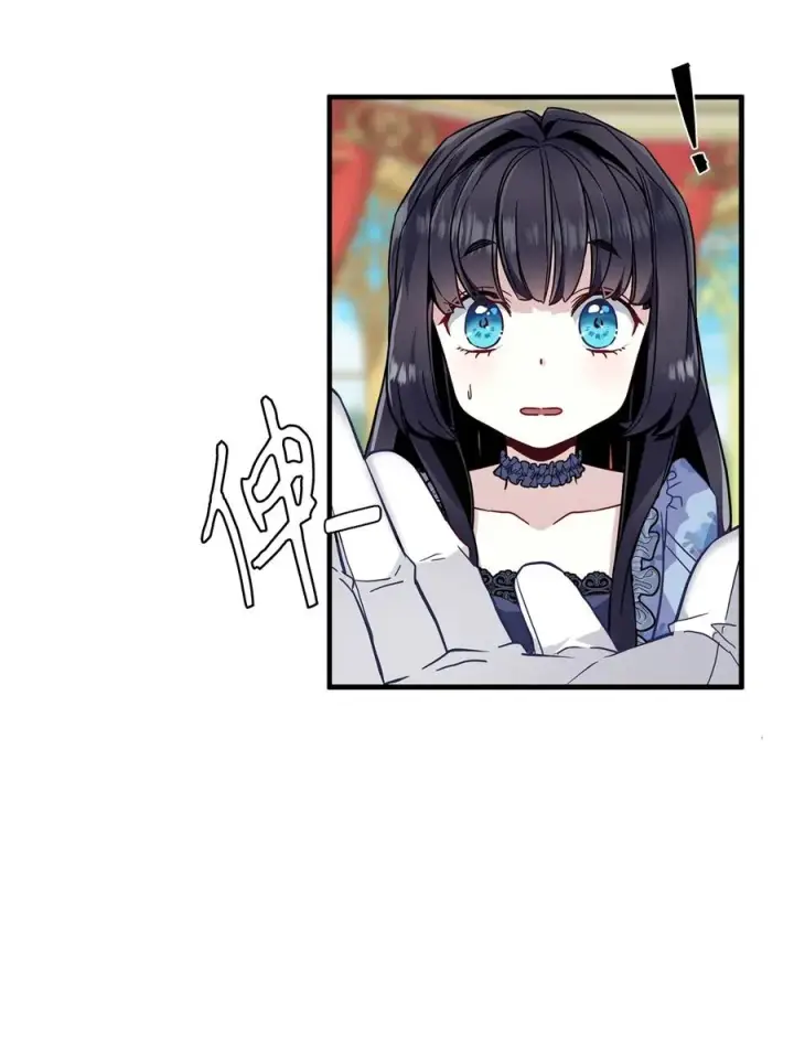 《我是继母，但是女儿太可爱了》29 跟爸爸一起练习图65