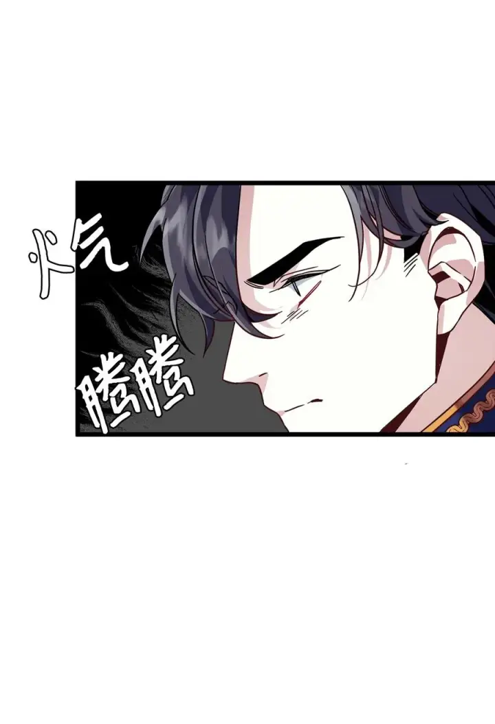 《我是继母，但是女儿太可爱了》31 良心不安图35
