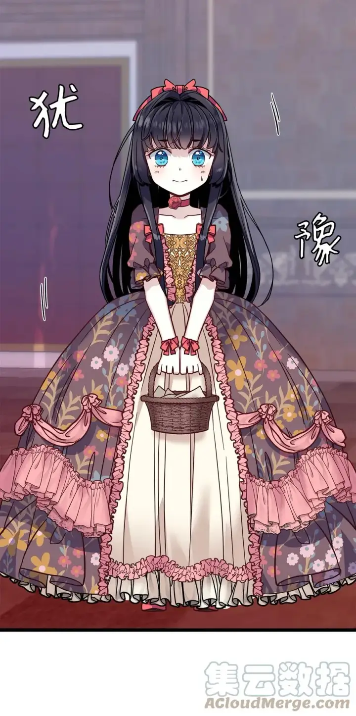 《我是继母，但是女儿太可爱了》31 良心不安图61