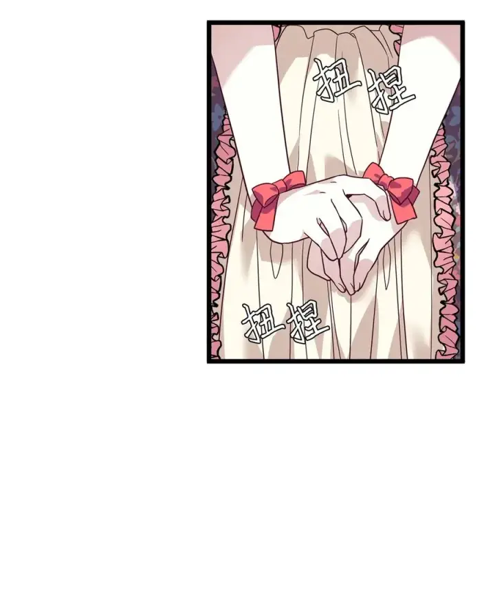 《我是继母，但是女儿太可爱了》32 为妈妈鼓起勇气图26