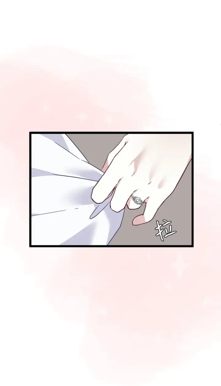 《我是继母，但是女儿太可爱了》34 尝试触碰图32