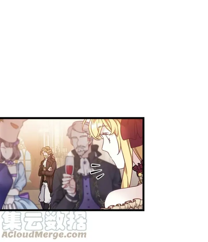 《我是继母，但是女儿太可爱了》35 各怀心思的宴会图28
