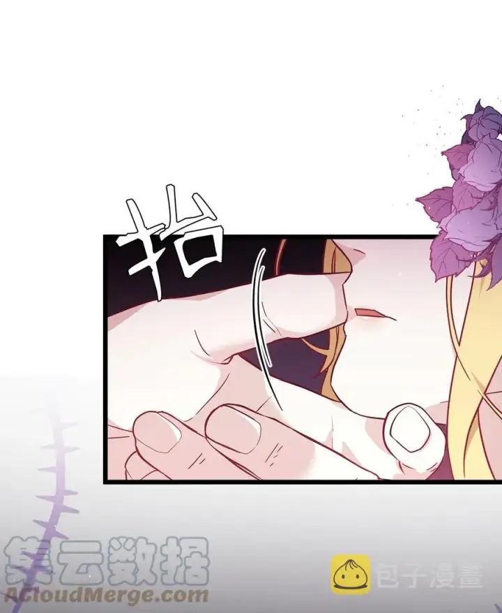《我是继母，但是女儿太可爱了》35 各怀心思的宴会图34
