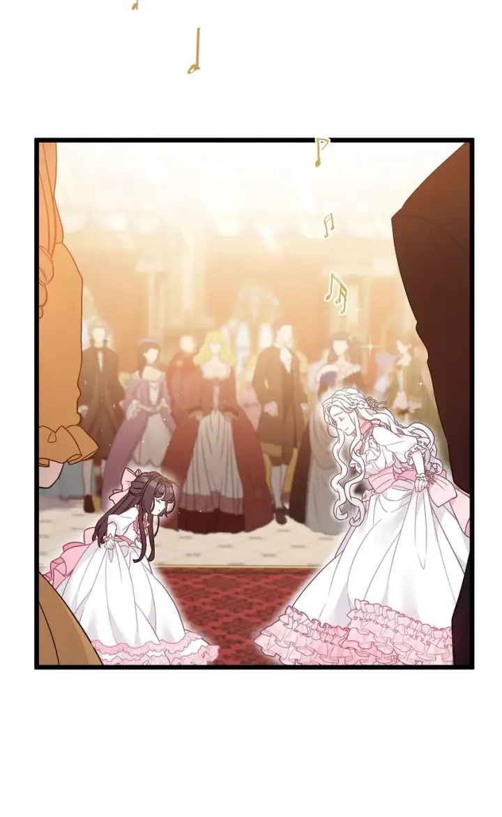 漫画《我是继母，但是女儿太可爱了》37 魔镜暴露？！第10张图