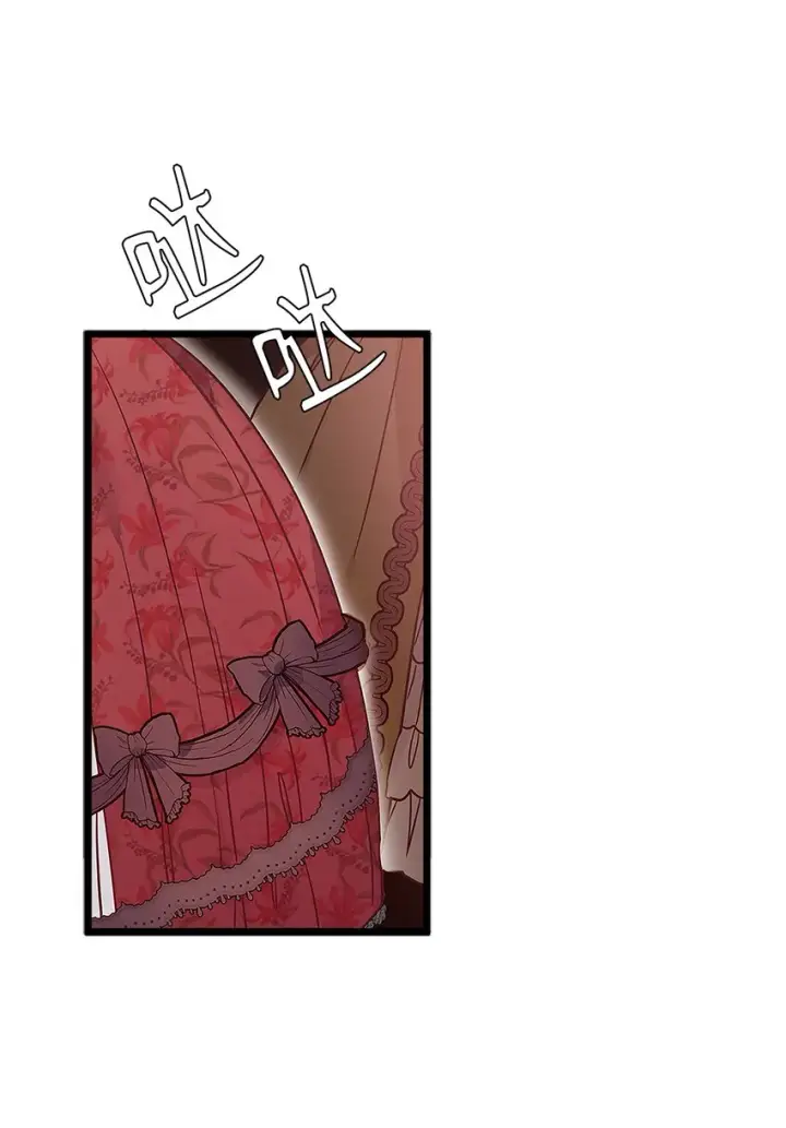 漫画《我是继母，但是女儿太可爱了》37 魔镜暴露？！第14张图