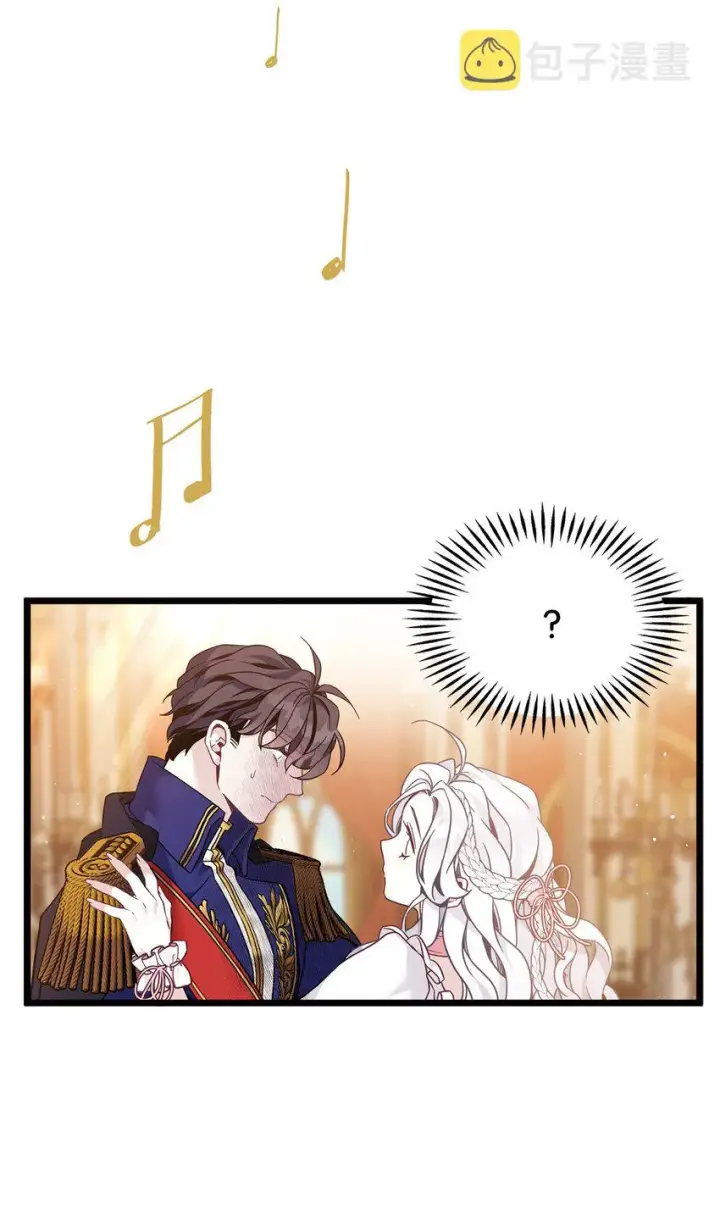 《我是继母，但是女儿太可爱了》39 恐惧发作图54