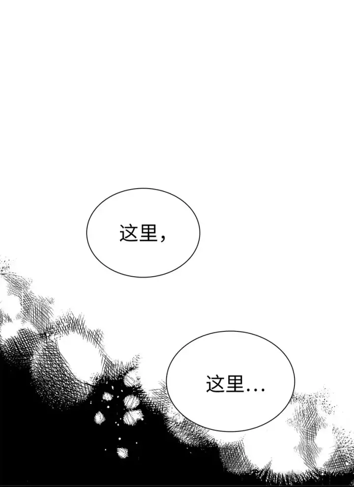 《我是继母，但是女儿太可爱了》40 魔镜都看在眼里图42