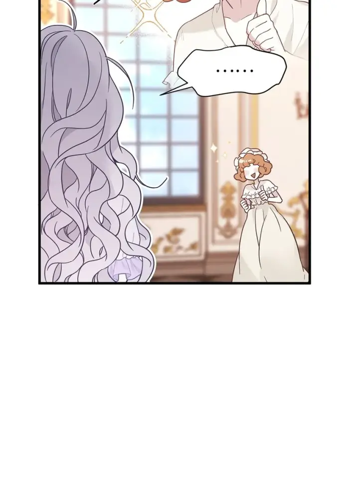 《我是继母，但是女儿太可爱了》42 身材危机图63