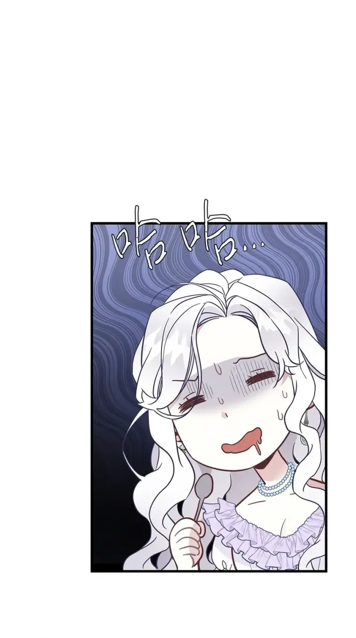 《我是继母，但是女儿太可爱了》42 身材危机图64
