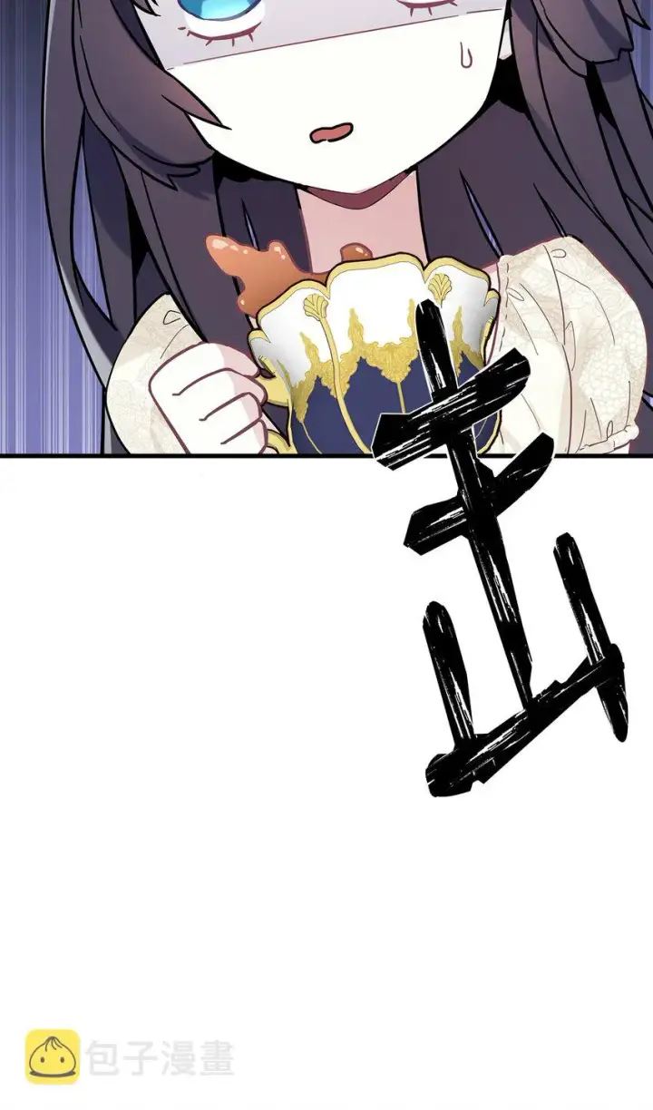 漫画《我是继母，但是女儿太可爱了》43 魔镜耍性子第3张图