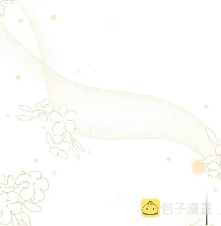 《我是继母，但是女儿太可爱了》46 情侣装图14