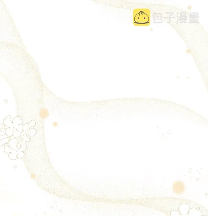 《我是继母，但是女儿太可爱了》46 情侣装图19
