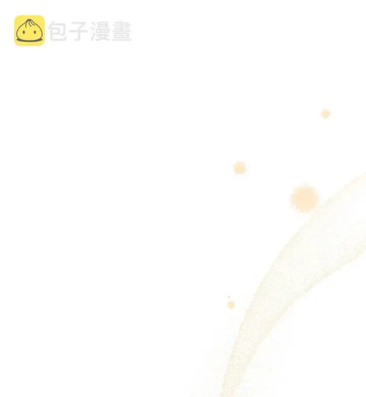 《我是继母，但是女儿太可爱了》46 情侣装图54