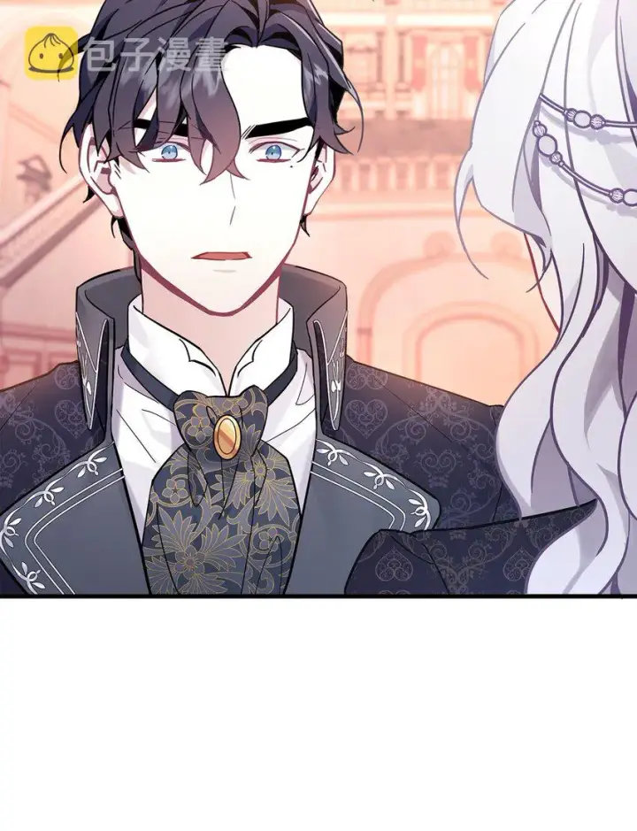 《我是继母，但是女儿太可爱了》47 给魔镜的礼物图37