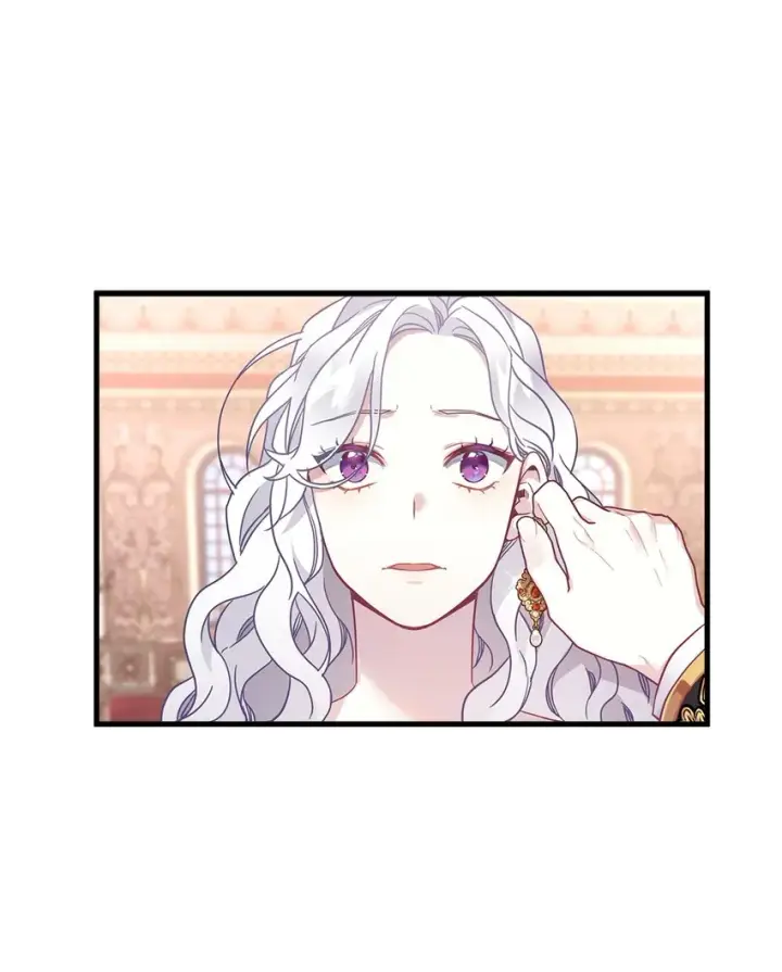 《我是继母，但是女儿太可爱了》49 王妃的不自信图71