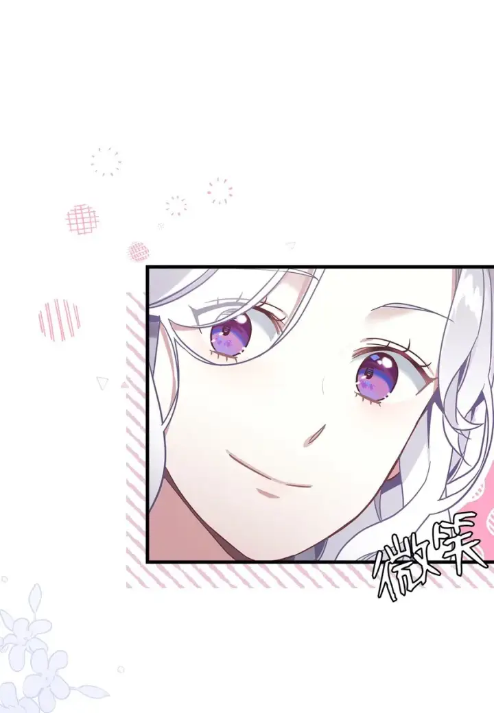 《我是继母，但是女儿太可爱了》53 妈妈在这里图32