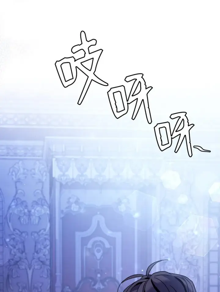 《我是继母，但是女儿太可爱了》55 我们是一家人图23
