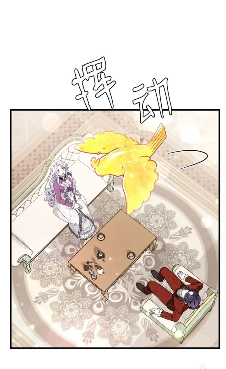 《我是继母，但是女儿太可爱了》56 你有别的狗了！图25