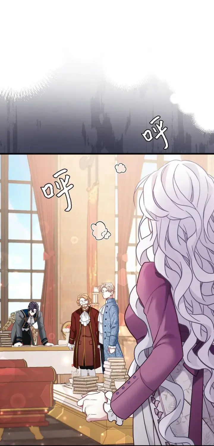 《我是继母，但是女儿太可爱了》57 他会公主抱了图6