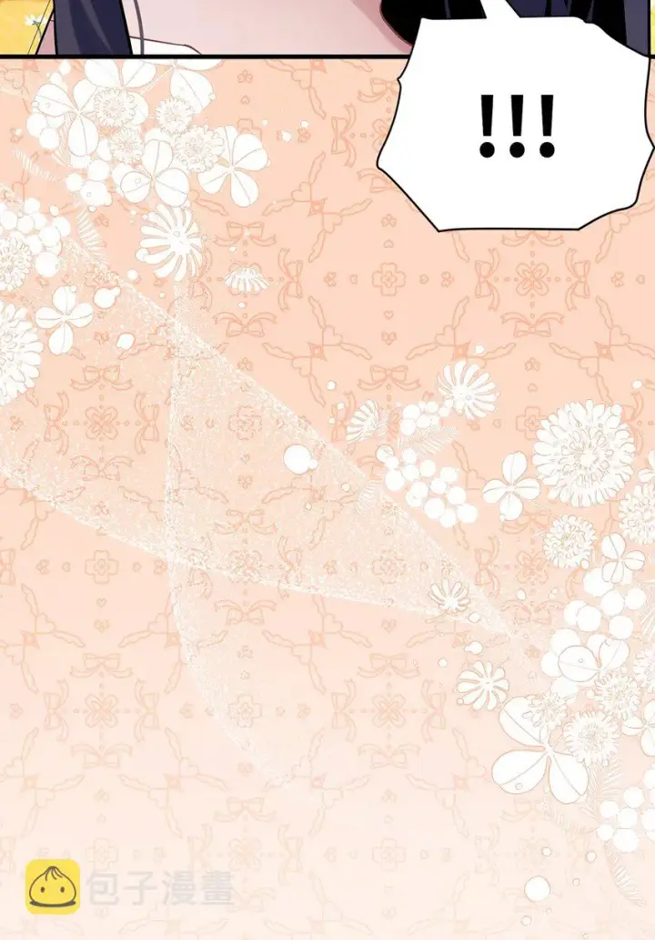 《我是继母，但是女儿太可爱了》61 同房的准备！图31