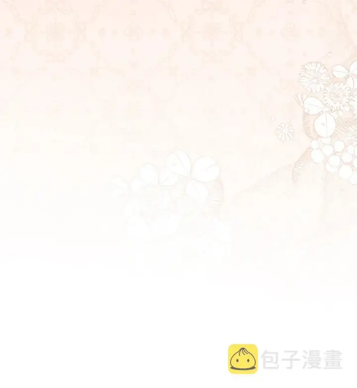 《我是继母，但是女儿太可爱了》61 同房的准备！图32